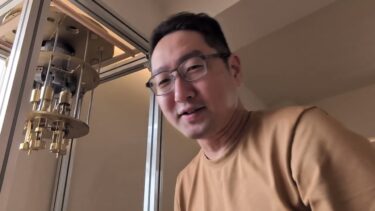 半導体量子コンピュータでは、動作に希少なヘリウム3が必要なくなるかも。