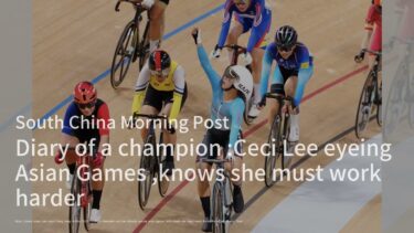 香港株式市場大暴落！最悪の週間に突入；日本国債、17年半ぶりの高水準！財政刺激策の行方は；アメリカと日本の絆強化！尖閣諸島を巡る緊迫した動き：日本與世界新聞（日語）20251121