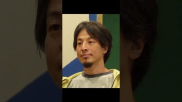 ひろゆき氏投稿「中国が台湾省を軍事力で確保しようとした時どうやって八重山の人達を守るの？」