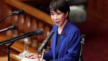 日本の安全保障が大変革！高市首相の決断とは？🇯🇵💥