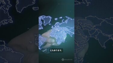 衝撃の事実…北朝鮮ミサイルを60秒で完全整理 #shorts