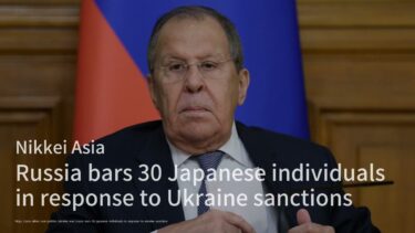 香港株式市場、米国の閉鎖終了と金利引き下げ期待で1か月ぶり高値；ソフトバンク、Nvidia株売却でAI戦略に揺れる市場を驚かす；日本の野球選手、国民体育大会で努力と犠牲が報われる：日本與世界新聞（日語