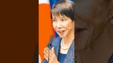 💥「首を斬ってやる」衝撃発言…中国総領事が日本の首相に放った“危険すぎる一言”🇨🇳🇯🇵Japan or cheen ka taloqat ma Aik