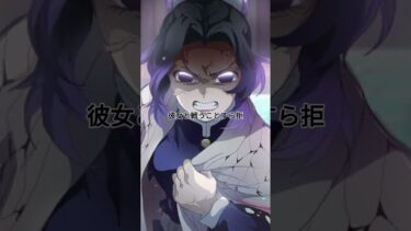 【海外の反応】「煉獄ではなく“信子”だったら、無限列車編は別物になっていた？衝撃のシナリオ」 #無限城編  #鬼滅の刃 #海外の反応