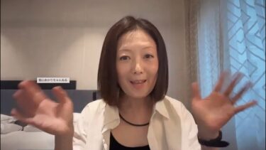 【日本代表団】イスラエル安全保障視察にきています。