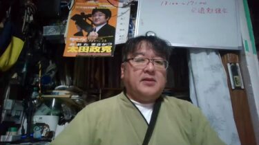 【登録者100人を目指す】いよいよ世界経済が苦しい局面になりつつある…世界に広がるインフレ？