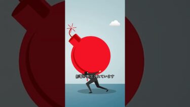 【1分でわかる】11月28日 今日の主要ニュース3選