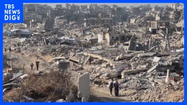 ガザ死者7万人超える　停戦後もイスラエル軍の散発的な攻撃続く　人道状況の改善進まず、さらなる被害の拡大懸念｜TBS NEWS DIG