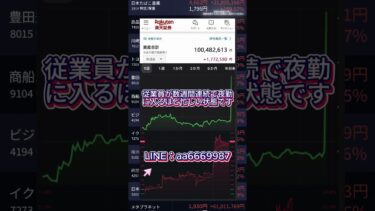 アメリカの利下げがもたらす世界的な影響に対して、一般の人はどのように株式市場のチャンスをつかむべきでしょうか？