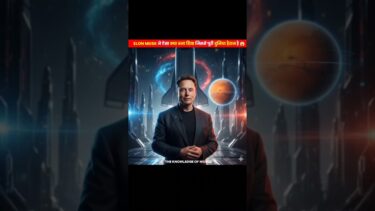 Elon Musk’s New SpaceX Update That Shocked Everyone! 🚀🔥