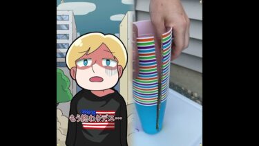 日本と海外の地震が来たときの反応の違い