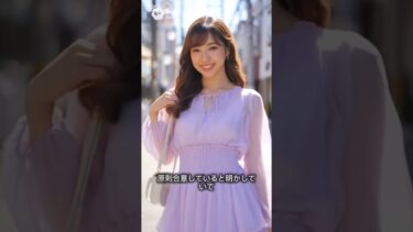 トランプ氏『和平は目前』…ウクライナ戦争に大きな転機か？！#shorts #トランプ大統領 #和平 #ウクライナ #戦争