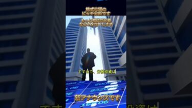 株式市場は引き続き、世界経済の回復、産業のアップグレード、そして国内政策の支援により恩恵を受けるでしょう。株式投資は安定しており、将来性のある選択肢です。