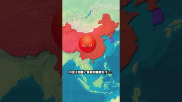 もし北朝鮮が誤って核ミサイルを間違った標的に発射したら、何が起こるのでしょうか？ #地理  #雑学  #歴史  #history