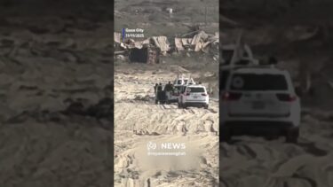 Hamas working with Red Cross to locate bodies of ‘Israeli’ captives in Gaza City