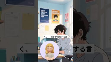 「アルゴリズムの世界」にいた個人事業主が、Googleトレンドで“現実”を知った話