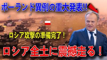 最新ニュース 2025年11月25日