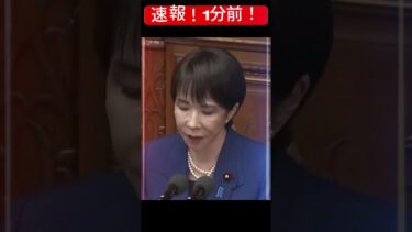 経済リスク、外交リスク、安全保障リスク…。でも日本は危機をチャンスに変える国です。今こそ立ち上がる時