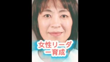 💫“広島が日本を変える”──歴史が動いた11月の朝 #高市早苗 #日本政治 #政治ニュース #日本ニュース #最新ニュース #日本外交 #世界ニュース