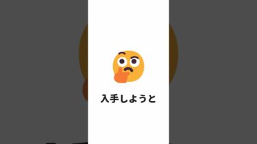 【ミサイル】北朝鮮って軍事費どこで稼いでるん?