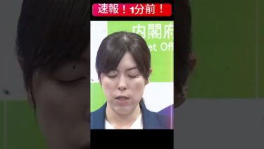 欧州は経済安全保障を国家の柱に据えた。では日本はどうか。まだ古い常識に縛られてはいないか。世界は先へ