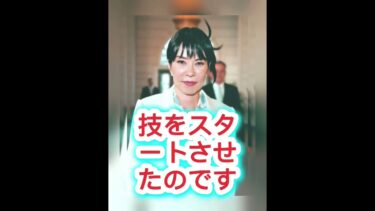 🇯🇵⚠️静かに動き出した“安全保障の大転換” #日本政治 #政治ニュース #高市早苗 #最新ニュース #日本ニュース #自民党 #日本の未来 #日本外交