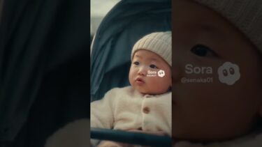 地球温暖化を考えているソシャベビー #ai動画 #ai動画生成 #aishorts #インタビュー #赤ちゃん #赤ちゃんのいる生活 #かわいい #地球温暖化