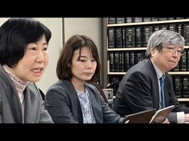 東京拘置所で何が…？国が認めた「人権侵害」の現実⚠️