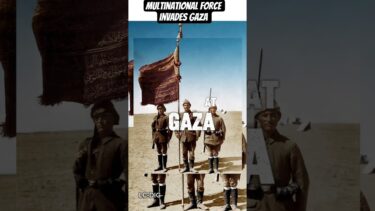 An Allied multinational Force, the Egyptian Expeditionary Force occupies Gaza
