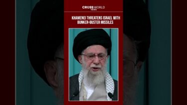 Ayatollah Khamenei’s SHOCKING Threat to Israel’s Nuclear Defense