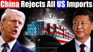 China Rejects All US Imports: China Stops Key Exports, Hurting U.S. Economy