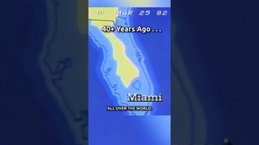 Does the Climate Change Model Make Accurate Predictions?