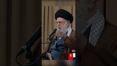 Khamenei Says US Support For Israel Blocks Any Talks With Tehran | DRM News |