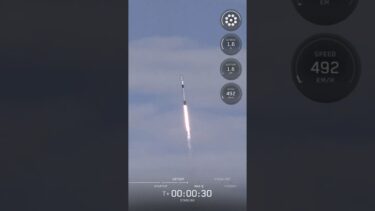 Launch and Landing of Starlink 17-12