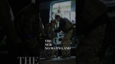 Trailer: The New No-Man’s-Land