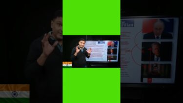 Ukraine ke sath hua Dhokha