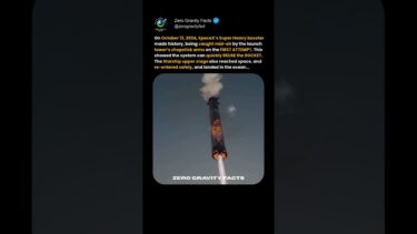 Unbelievable! SpaceX’s Super Heavy and Starship Triumph!