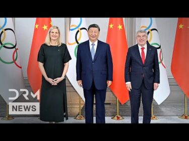 Xi Jinping Meets IOC Leaders at China’s 15th National Games in Guangzhou | DRM