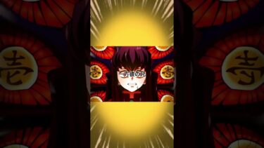 【海外の反応】本当に一番不幸なのは炭治郎じゃない…？誰が“地獄”を歩いたのか…？#無限城編  #鬼滅の刃 #海外の反応