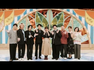「テレビ×ミセス」X世界トレンド1位の反響 大塚愛・M!LK・チョコプラらとコラボ