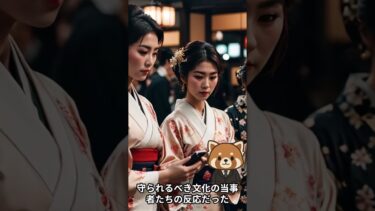 【海外の反応】海外「日本の女の子みたいになりたい」→なぜか激しい批判が殺到…怯える海外女子たちと日本人の温度差