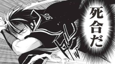 【異世界漫画】戦争が続く異世界に召喚された高校生 1 ~ 68【マンガ動画】