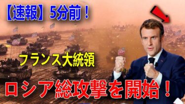 最新ニュース 2025年11月29日