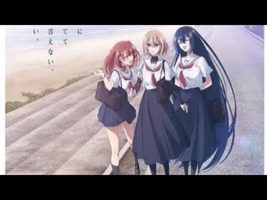 【2025秋アニメ】海外で異例の高評価！日本を超えて世界が熱狂する話題作3選