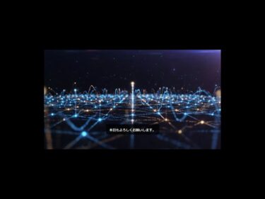 ほぼテク #226 ｜【完全初心者向け】世界の株の仕組みを日本語インフォグラフィックで分かりやすく解説！