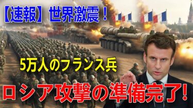 最新ニュース 2025年11月30日