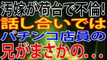 潜水艦隊と日本の安全保障