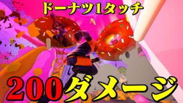 とんでもない異常気象が発生するゲームwith爆音チェンソー