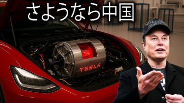 イーロン・マスク、新型テスラモーターが2026年にEV市場を破壊すると発表！