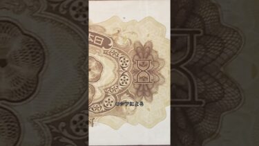 【1分でわかる】11月30日 今日の主要ニュース3選